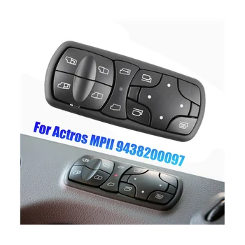 Новый переключатель управления стеклоподъемником с электроприводом для Mercedes Benz Actros MPII 9438200097