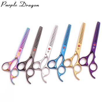 Ножницы для стрижки собак Purple Dragon 6,5
