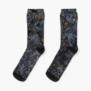Носки Fit In (лунно-голубой), походные носки для мужчин, термоноски, мужские зимние носки