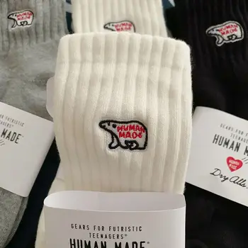 Носки с вышивкой белого медведя, сделанные человеком, снизу полотенце, средние высокие цилиндрические спортивные хлопчатобумажные носки для мужчин и женщин