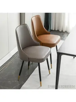 Обеденный стул Домашний Современный Минималистский Ресторанный Стул Со Спинкой Для Отдыха Железный Стул Для Кафе Nordic Luxury Hotel Chair