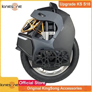 Обновление Запаса в ЕС KingSong S18 Двигатель 84V 1110Wh 2200W с Сотовой Педалью Международная Версия KingSong S18 EUC