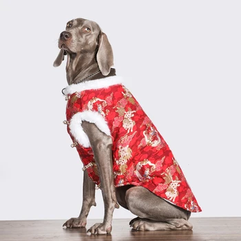 Одежда для собак на китайский Новый год, костюм Тан, Весенний фестиваль Чонсам, Одежда для больших домашних животных, пальто для собак породы Хаски Лабрадор Золотистый Ретривер
