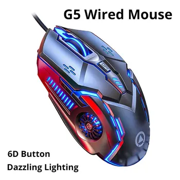 Оригинальная проводная мышь G5 с подсветкой, высокая чувствительность, 6 клавиш, Макропрограммирование, игровая механическая мышь для игрового компьютера, планшетного ПК