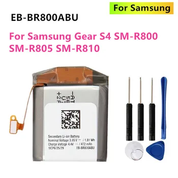 Оригинальный EB-BR800ABU 472 мАч Сменный Аккумулятор Для Samsung Gear S4 SM-R800 SM-R805 SM-R810 Аккумуляторы Для Смарт-Часов + Бесплатные Инструменты