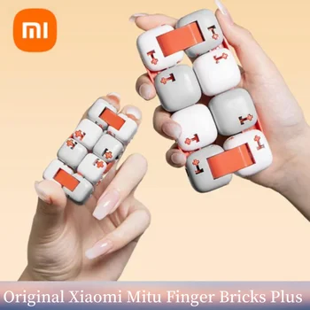 Оригинальный Xiaomi Mitu Finger Bricks Plus Intelligence Finger Infinity Toys Magic Cubes Подарок от стресса и тревоги Finger Cubes Plus