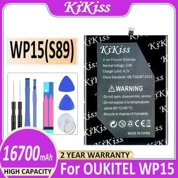 Оригинальный аккумулятор KiKiss WP15 (S89) 16700 мАч для мобильного телефона OUKITEL WP15 Bateria