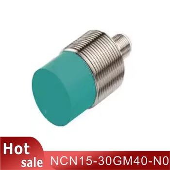 Оригинальный датчик индуктивного переключателя NCN15-30GM40-N0