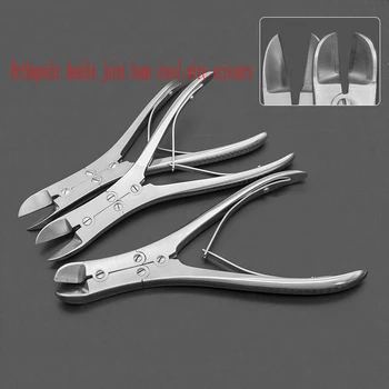 Ортопедические инструменты - Костные ножницы для двойного сустава, ножницы из стальной проволоки, интрамедуллярные гвозди, проволочные ножницы Киршнера, медицинские