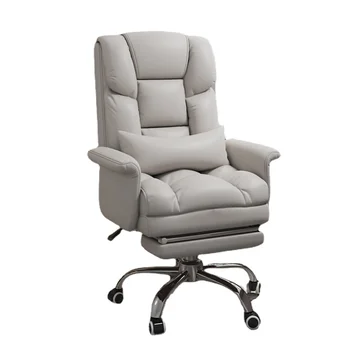 Офисное кресло Boss для бизнеса, Домашняя спинка, Удобный Ленивый диван, Кресло для электронных видов спорта, мебель, Компьютер для отдыха