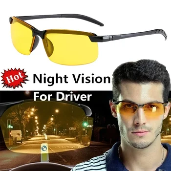 Очки ночного видения в оправе для ПК Поляризованные солнцезащитные очки для спорта на открытом воздухе Солнцезащитные очки для водителя дневного и ночного видения Ночные очки