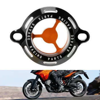 Переделанные запчасти для мотоциклов CQJB Прозрачная крышка элемента масляного фильтра, применимая к 390 для KTM