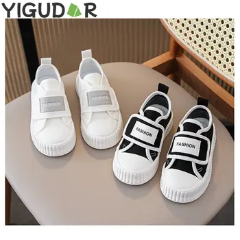 Повседневная обувь для маленьких мальчиков и девочек, брендовые детские кроссовки, белая детская спортивная обувь, обувь для малышей, детская обувь, обувь для мальчиков