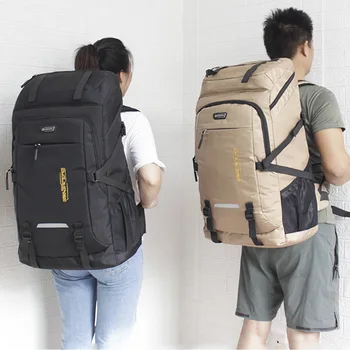 Походный рюкзак больших размеров, военно-тактическая нагрудная сумка, модная дорожная сумка-мессенджер, дорожная сумка для багажа, студенческие рюкзаки для ноутбуков.