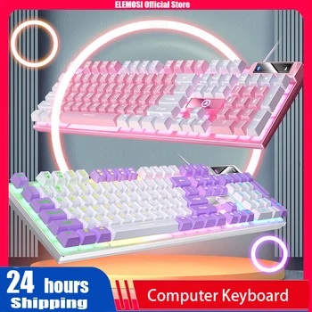 Проводная компьютерная клавиатура Elemosi USB с красочной компьютерной RGB подсветкой 104 клавиш, механическая игровая клавиатура для MAc WIN