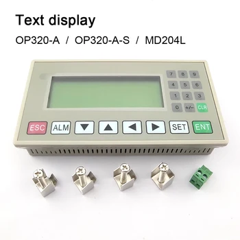 Промышленный пульт управления ПЛК OP320-A OP320-A-S MD204L с текстовым дисплеем Поддерживает Коммуникационный порт 232 485 422