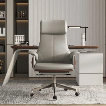 Простой современный офисный стул можно использовать для лежания, домашнего вращающегося кресла, компьютерного кресла, удобного и длительного сидения