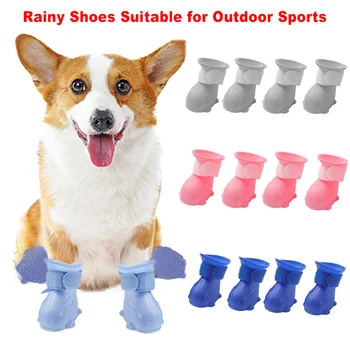 Противоскользящие легкие собачьи непромокаемые ботинки для собак, Защита от дождя и снега, Износостойкая обувь и ботинки, пинетки из резины для лап