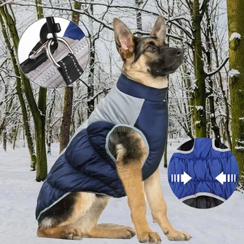 Пуховик для собак с D-образным кольцом, водонепроницаемые светоотражающие куртки для домашних животных для маленьких средних и крупных собак, зимняя теплая одежда для домашних животных, наряды
