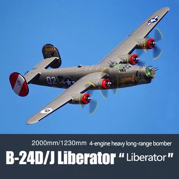 Радиоуправляемый самолет Freewing 2000 мм (78 дюймов) B-24 Liberator PNP, Модель с радиоуправлением, B 24, B24D, Тренажер для пропеллеров, Самолет, B-24D