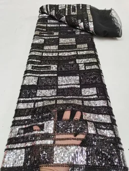 Роскошная Африканская Французская кружевная ткань из бисера 2023, Высококачественная Кружевная ткань из бисера, Нигерийский тюль, сетчатые кружевные ткани для свадьбы, 5 ярдов