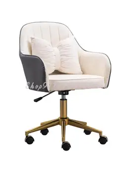 Роскошный компьютерный стул Nordic Light, домашний стол, подъемная спинка, стул для учебы, сетчатый красный стул для макияжа, офисное вращающееся кресло в общежитии.