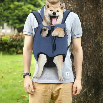 Рюкзак-переноска для домашних животных, Регулируемый рюкзак-переноска для кошек и собак спереди, Дизайнерский рюкзак-переноска для собак, зоотовары для путешествий, походов на открытом воздухе