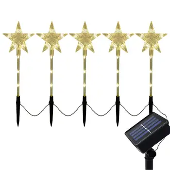 Садовые солнечные фонари Star LED Solar Path Lights 5 шт. Декоративные фонари для наружного ландшафта, дорожки, патио, садовой дорожки
