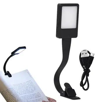 Светодиодная лампа для чтения с зажимом, Уход за глазами, Лампа для чтения книг с 3 уровнями яркости, светодиодные USB-лампы для чтения, лампы для ноутбуков с зажимом для книг