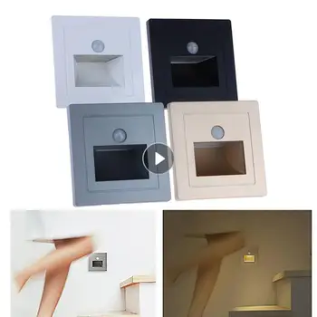 Светодиодный ночник с сенсорным интеллектуальным настенным светильником, встраиваемый контроль движения, подножка для лестницы, стремянка, Освещение в спальне Внутри помещения