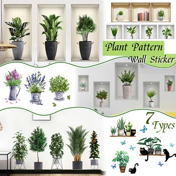 Сделай сам Стерео Ярко-зеленые листья растений, наклейка на стену, Спальня, Ванная Комната, Туалет, Декор, Гостиная, кабинет, Самоклеющаяся фреска