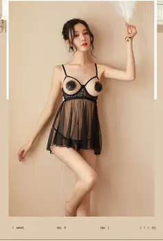 Сексуальная пижама, прозрачное эротическое белье для женщин со стальной поддержкой, Провокационная ночная рубашка без груди, костюм Страсти