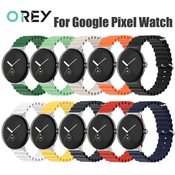 Силиконовый ремешок Ocean для Google Pixel Watch, ремешок для часов Pixel Watch, спортивные мягкие ремешки для наручных часов, аксессуары