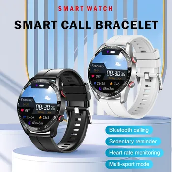Смарт-часы SH011 Bluetooth Call С сенсорным экраном, напоминание информации о погоде, спортивный режим, многоголосый смарт-браслет