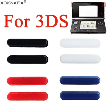 Сменная силиконовая накладка, Кнопка для игровой консоли 3DS, Верхний ЖК-экран, Передние резиновые ножки, Накладка, Запасные части