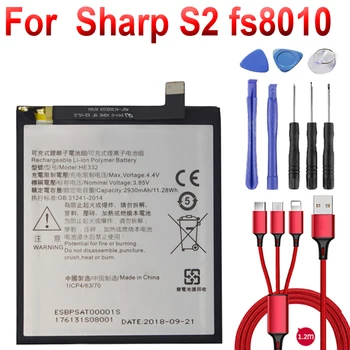 Сменный аккумулятор емкостью 2930 мАч для SHARP S2 fs8010 AQUOS s2 HE332 Аккумуляторы для мобильных телефонов + USB-кабель + набор инструментов