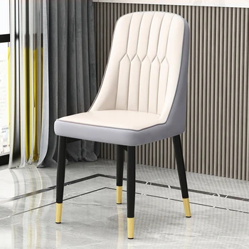 Современные дизайнерские обеденные стулья Пол в гостиной Удобный туалетный столик Косметическое Кожаное кресло Офисная мебель Nordic Sillas для дома