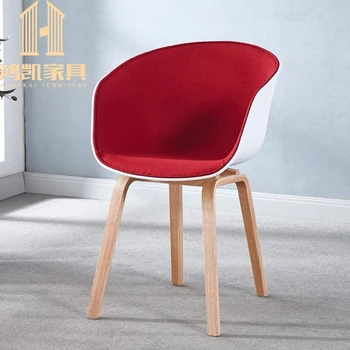 Современный дизайн Ресторанной мебели Простые домашние офисные стулья с деревянными ножками Мебель для дома
