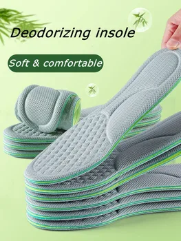 Спортивные Дезодорантные Стельки для Обуви Мягкие Удобные Для Бега Дышащие Амортизирующие Стельки для Ног Мужские Женские Колодки для Подошвы обуви