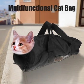 Сумка для кошек, сетчатая сумка для чистки, ухода, купания, сумки для котенка, Портативная Многофункциональная дорожная сумка для кошек