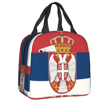 Сумка для ланча с флагом Сербии, Герметичный термоохладитель, Изолированная Коробка для бенто Для женщин, детей, работы, школы, пикника, путешествий, сумки для еды