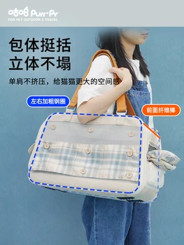 Сумка, дышащая сумка для стерилизации, Складной наплечный портативный рюкзак для собак, сумка для кошек большой емкости