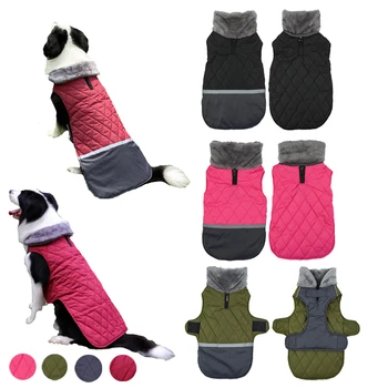 Теплая одежда для собак, пальто для холодной погоды, обратимая одежда для домашних животных, Ветрозащитная, Снегозащитная, Светоотражающая куртка для прогулок для собак
