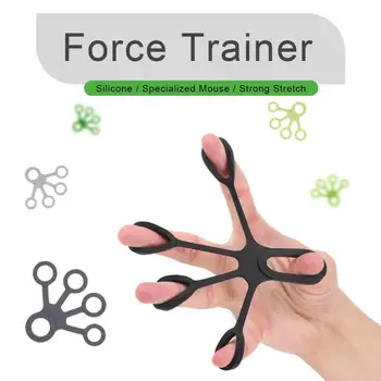 Тренажер для укрепления запястий, портативная удобная терапия для рук, повышающая ловкость пальцев, первоклассный тренажер для пальцев, прочный, простой в использовании