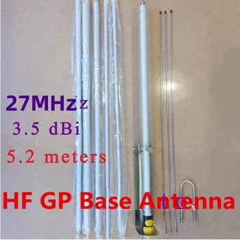 Удлиненная спутниковая антенна CB base, коротковолновая антенна cb GP, 27-метровая UHF-антенна с гнездом, ВЧ-штыревая антенна