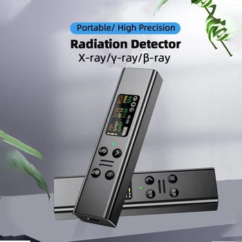 Умный портативный детектор ядерного излучения a/β/ γ-лучей, Инженерная больница, Семейный детектор для ежедневного использования