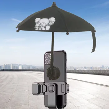 Универсальная мини-подставка для зонтиков Tiktok с присоской, подставки для мобильных телефонов, милый Кавайный чехол для улицы, Солнцезащитный козырек, Держатель для телефона