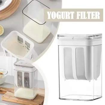 Фильтр для йогурта с мелкой сеткой для отделения орехового молока, соков, йогурта, фильтрации влаги, инструмент для приготовления домашнего йогурта, сепаратор сыворотки Chee P5a0