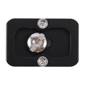 Цифровая Зеркальная камера 2X PU-25 Universal Mini Arca Swiss Standard QR Quick Release Plate Поставляется с Шестигранным ключом
