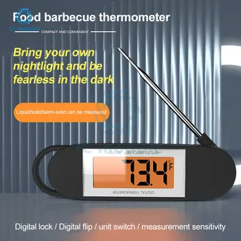 Цифровой термометр для мяса, пищевой термометр с мгновенным считыванием для приготовления пищи, кухонный термометр с подсветкой для конфет из индейки